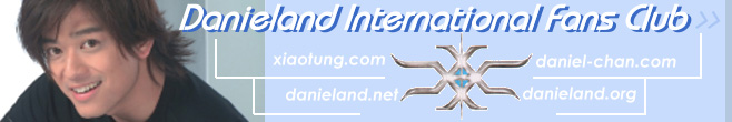 Danieland